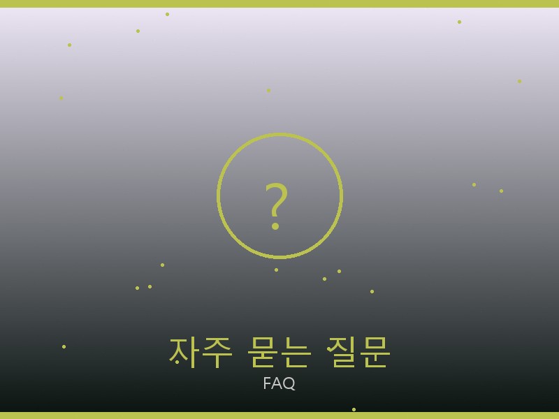 구찌 프라다 리나일론 백팩 S급 자주 묻는 질문