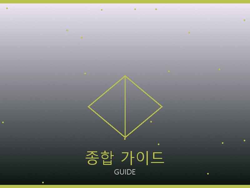 구찌 프라다 리나일론 백팩 S급 종합 가이드
